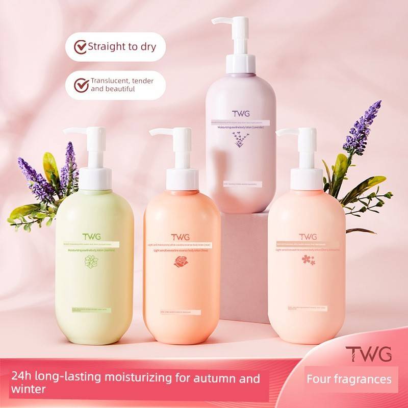 TWG凡士林玫瑰身体乳2025新保湿茉莉滋润薰衣草润肤乳霜持久留香