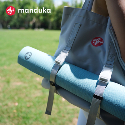 【限定旅行组合】Manduka青蛙PRO Travel2mm瑜伽垫瑜伽包铺巾手巾