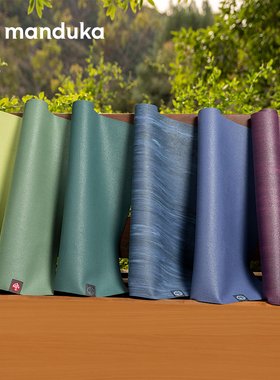 【限定组合装】Manduka青蛙eKO超薄旅行垫&铺巾&清洁剂&瑜伽包