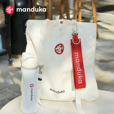 Manduka 品牌定制飘带钥匙扣青蛙挂件周边配饰