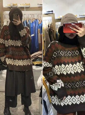 兮缺（服饰）冬季减龄韩版套头针织衫森系复古几何宽松毛衣上衣女