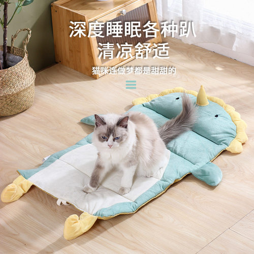 夏季宠物猫咪狗狗凉席冰垫防抓耐咬睡垫可拆洗清凉透气降温狗狗窝