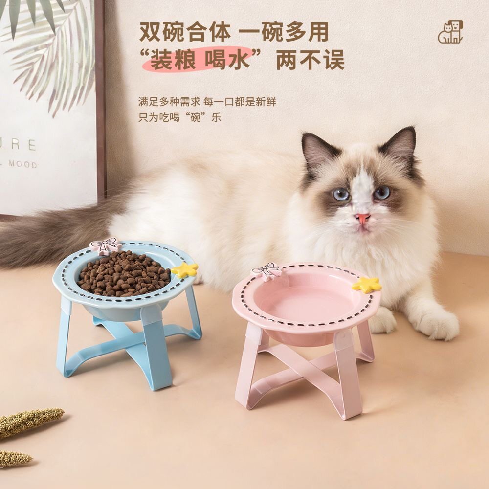 猫碗陶瓷高脚铁架双碗猫咪饭碗狗碗护颈防打翻漫画风狗食盆宠物碗