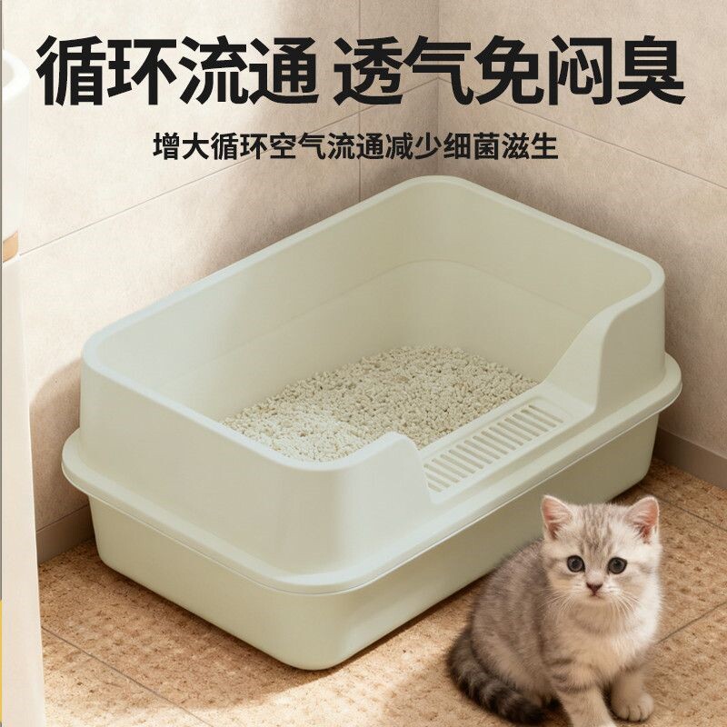 猫咪专用猫砂盆巨大盆厕所开放式加高大号防外溅外带猫厕所易清洗