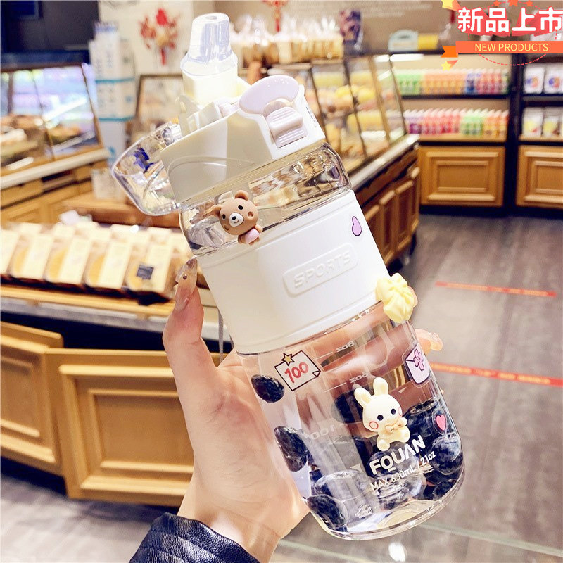 日本运动水杯女夏季创意简约吸管杯清新刻度塑料杯男手提便携杯子