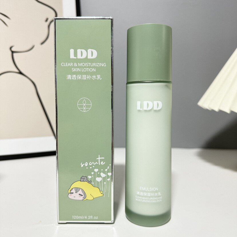 LDD懒蛋蛋清透保湿补水乳补水保