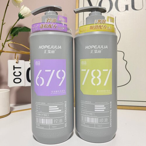 汇集丽植简598去屑清爽976水润滋