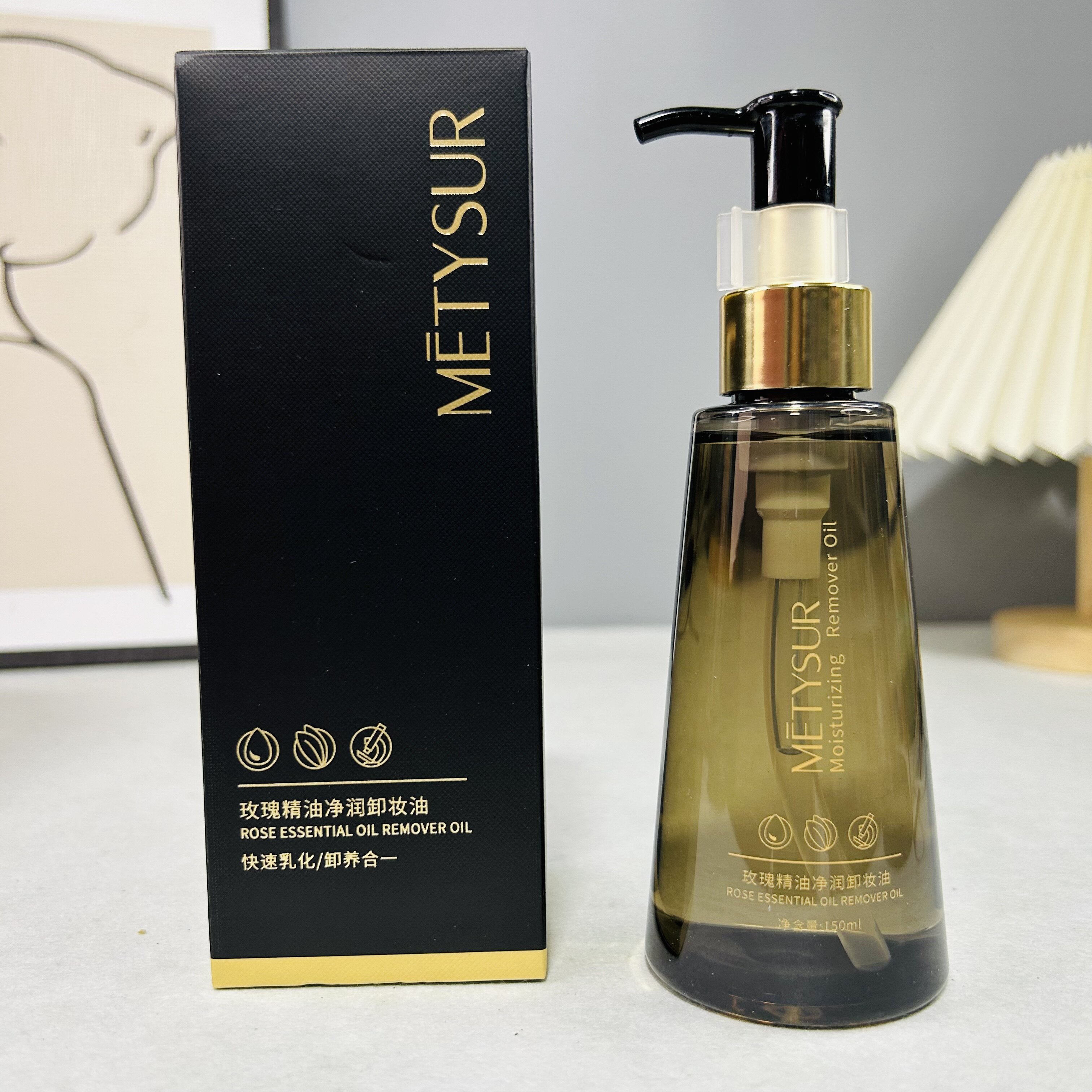 美缇秀玫瑰精油净润卸妆油温和润