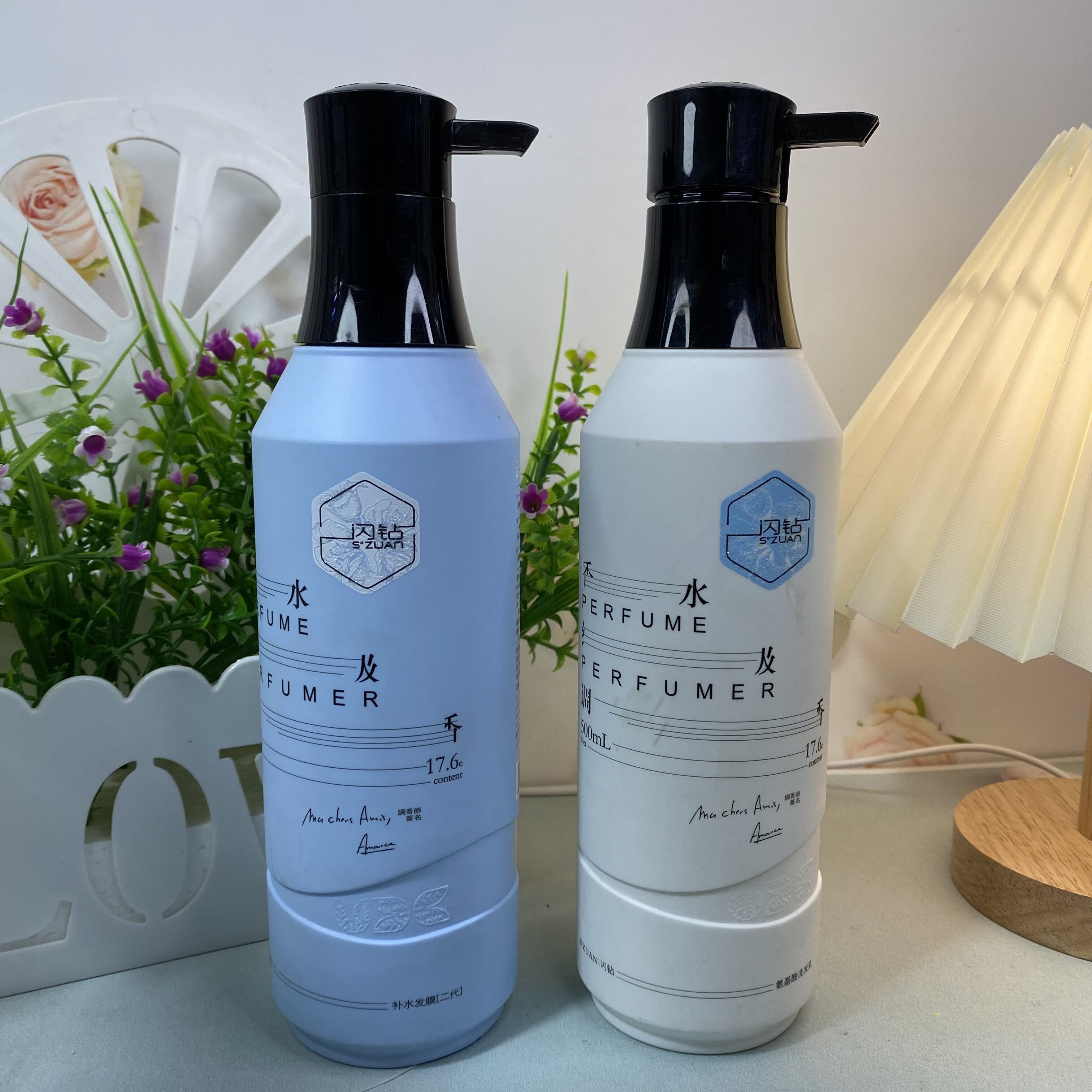 闪钻香水调香洗发水氨基酸水润护
