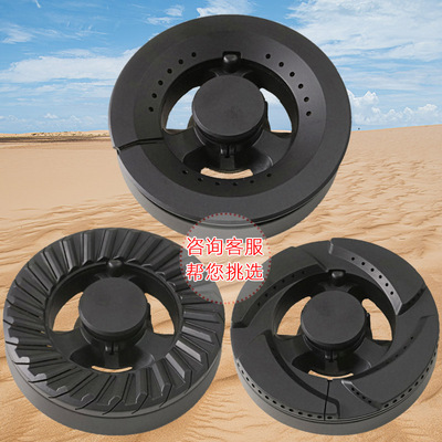 适合西门子煤燃气灶配件大火盖分火器炉芯炉盘铜燃烧器分火盘底盘