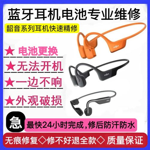 苹果AirPods2代3代左耳右耳单只