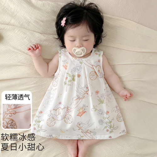 女童连衣裙2026新款宝宝裙子夏季