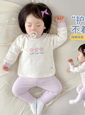 婴儿秋衣套装纯棉女宝宝睡衣分体