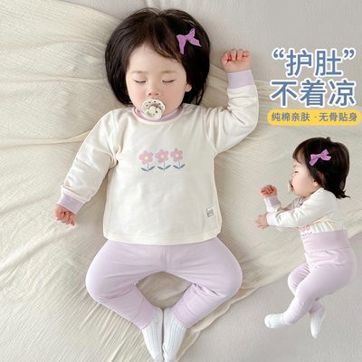 婴儿秋衣套装纯棉女宝宝睡衣分体