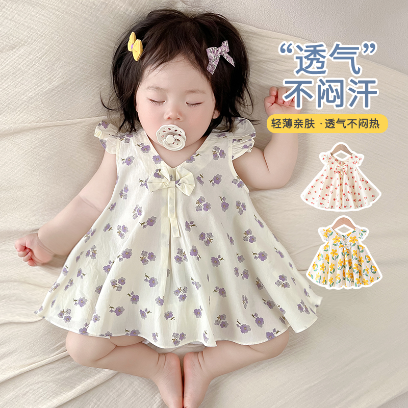 宝宝裙子夏款洋气女童连衣裙外出碎花女孩公主裙纯棉2024新款背心