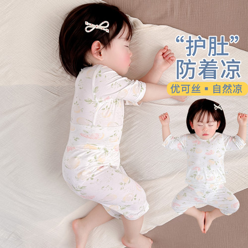 婴儿衣服夏季薄款宝宝睡衣空调服
