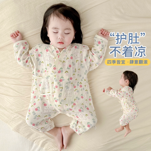 纱布开襟连体衣春秋新生儿哈衣