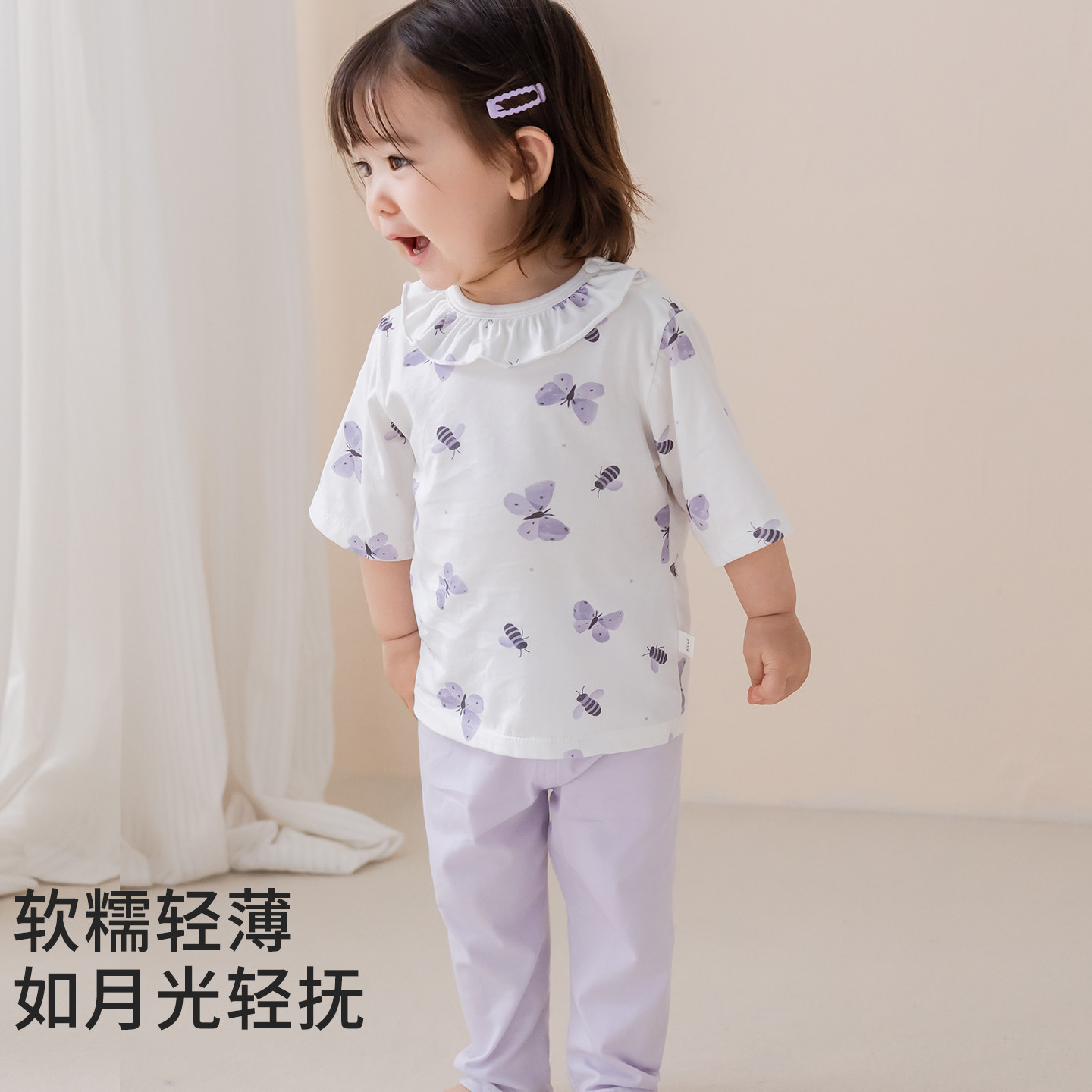 婴儿分体套装纯棉夏季女宝宝睡衣薄款空调服五分袖儿童家居服夏天