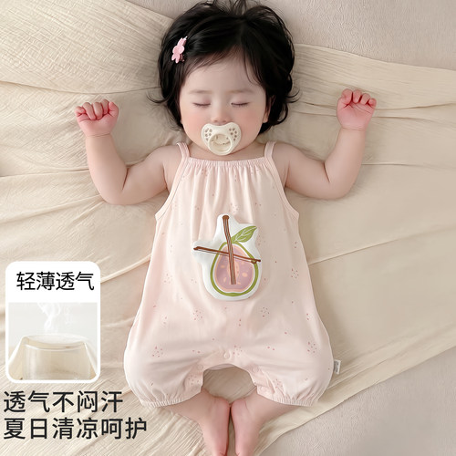 婴儿吊带连体衣夏季薄款宝宝衣服