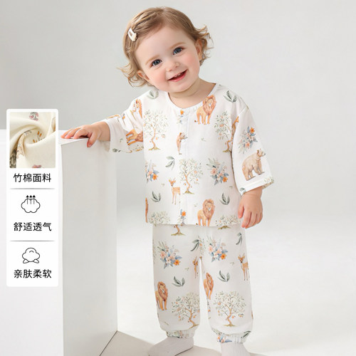 婴儿夏薄款衣服宝宝纱布套装纯棉分体两件套夏季婴幼儿家居空调服 - 封面