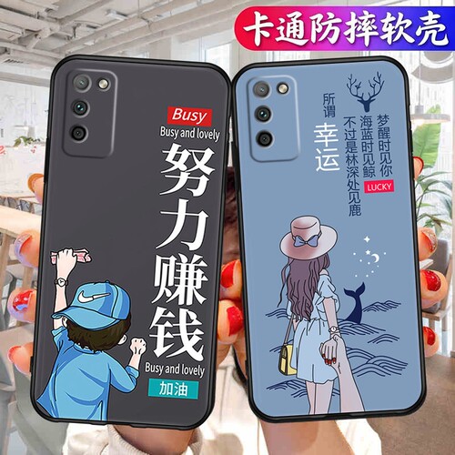 适用华为荣耀30青春手机壳MXW-AN00男女mwx-anoo创意honor30lite软胶磨砂hon0r30liet全包边hono防摔保护套