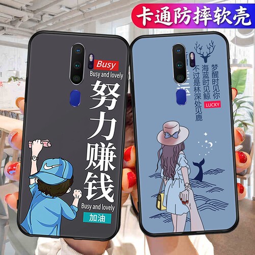 适用oppoA11x手机壳PCHM30磨砂oppa11x防摔软壳opa11x创意0popa11x男女op欧珀a11x全包边0pa11x保护套 PCHT30