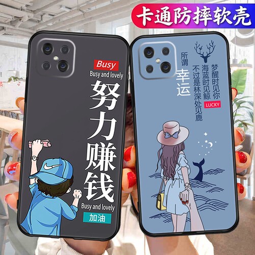 适用oppoA92S手机壳PDKT00卡通oppa92s创意opa92s磨砂0popa92s男女opp0a92s全包边0pa92s防摔软壳opop保护套