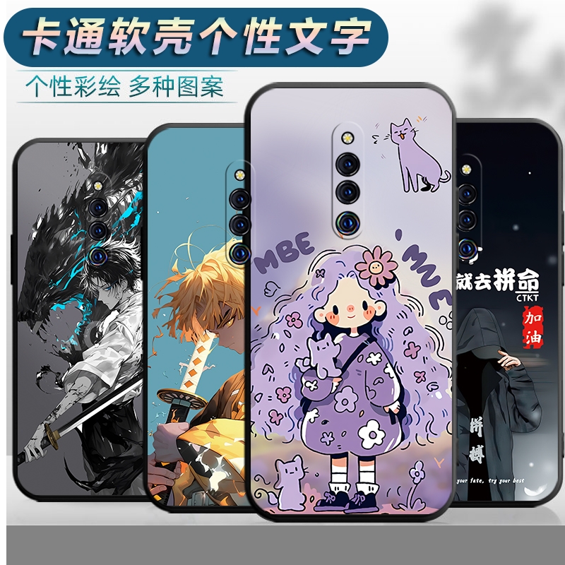 适用于vivoX27Pro手机壳V1836A防摔vivx27plus软壳viovx27por保护套vlvox27pr0男女vivvx27pro全包vo卡通男女