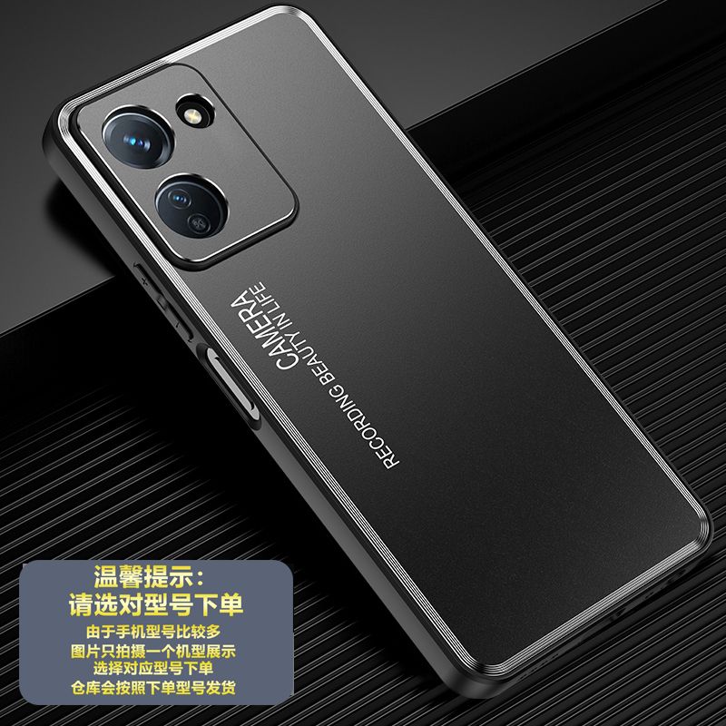 适用于vivoY78手机壳viv0y78+金属背板v1voy78潮vovoy商务viovy磨砂vovi丫男女v ivoy防摔vovy外壳vioy维沃