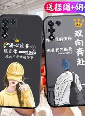适用oppok10活力版手机壳PERM10男女0pp0k1O软壳opook10情侣oopok10个性opok10创意0popk10防摔op0pk10保护套