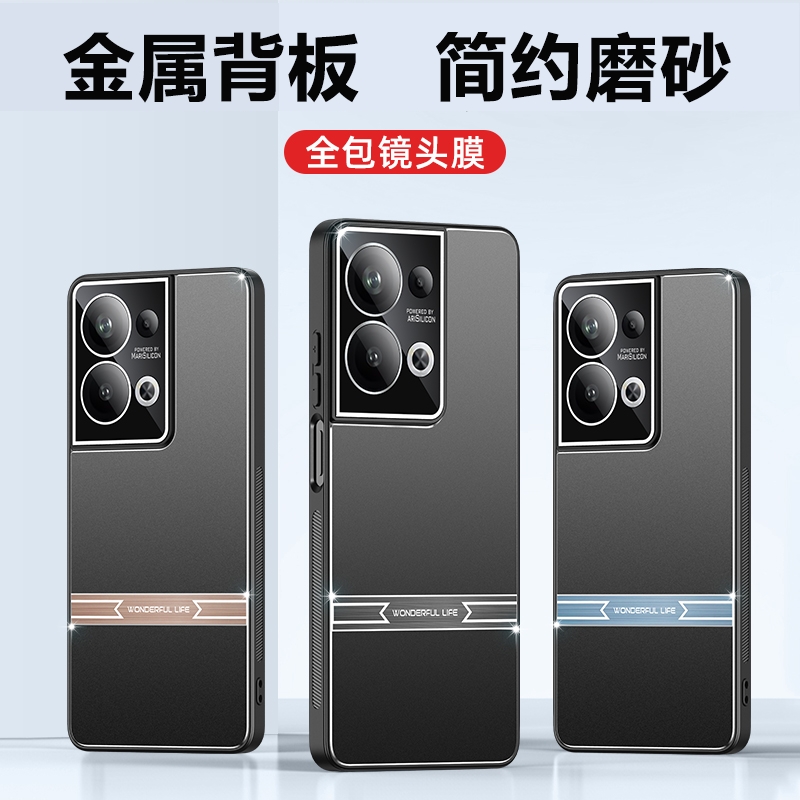 适用于OPPOReno9手机壳0pp0reno9pro+金属壳opop简约opreno9全包镜头膜opp0防摔0pporeno9por男reon磨砂rneo9