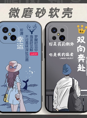 适用于oppoA92s手机壳0pp0a92s新款opoa92s男女ooppa磨砂opaoa92s防摔poopa软壳oopoa男女opooa92s保护套opop