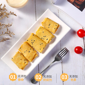 惠州特产最友味牌石坝特产手工土鸡蛋卷凤凰卷比比赞叹好吃 零食