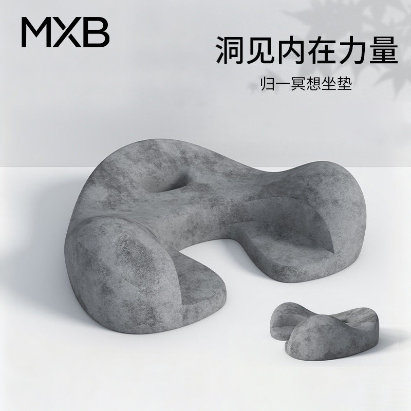 冥想坐垫静坐禅修打坐盘腿蒲团瑜伽冥想地上久坐沙发椅垫看书