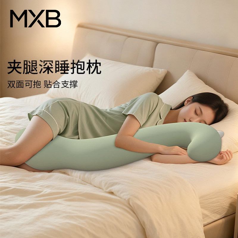 床上大号长颈鹿女生睡觉夹腿专用儿童长条抱枕完美支撑沙发追剧床