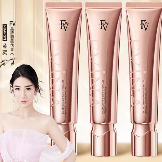 bb霜FV不卡粉遮瑕不脱妆粉底液