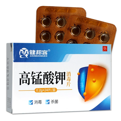Медицинский калий перманганат дезинфекция таблетки высокий калиевый калиевый уксусной таблет
