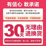 Цзянбанг Кабхэм Гинекологический бактериальный гель подлинный эрозия шейки матки.