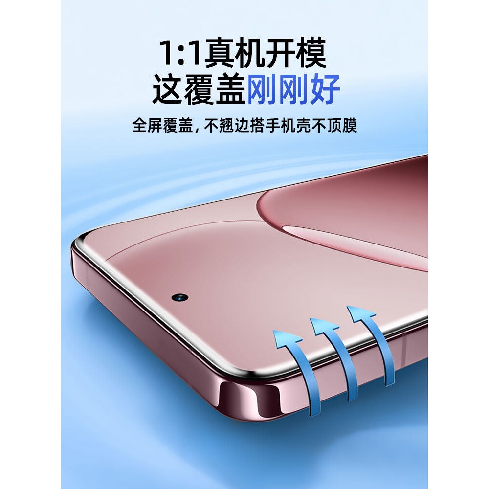德国蓝猩适用OPPOA6L手机膜A6Pro钢化膜a6gt水凝软膜a5全屏覆盖oppo全胶防摔a3iplus保护a2x新款防窥膜a1s贴