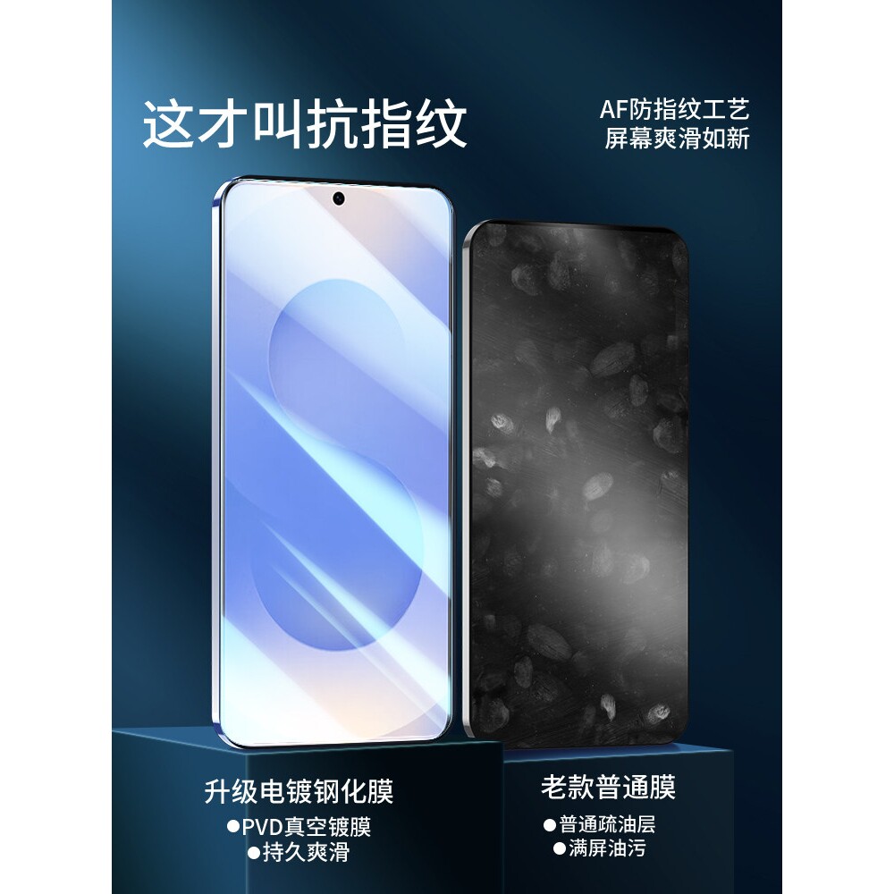 德国蓝猩适用三星s25钢化膜GalaxyS25+手机膜S25ultra新款全屏覆盖samsung防摔高清5g保护S25十全包抗蓝光钻