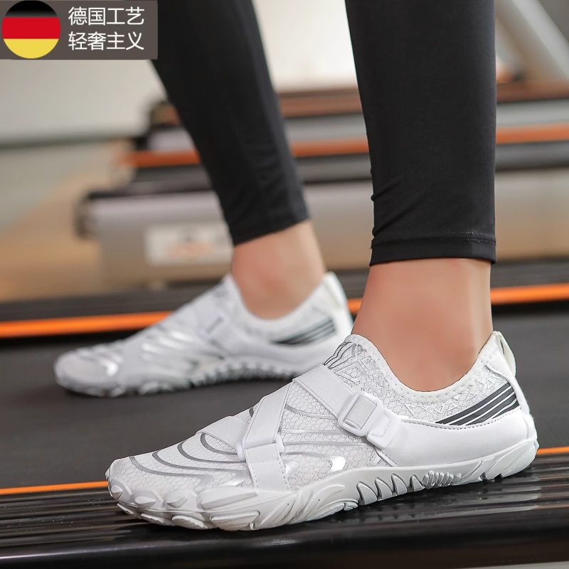 德国综合训练鞋跳操跳绳鞋减震女普拉提瑜伽鞋防滑男室内健身鞋