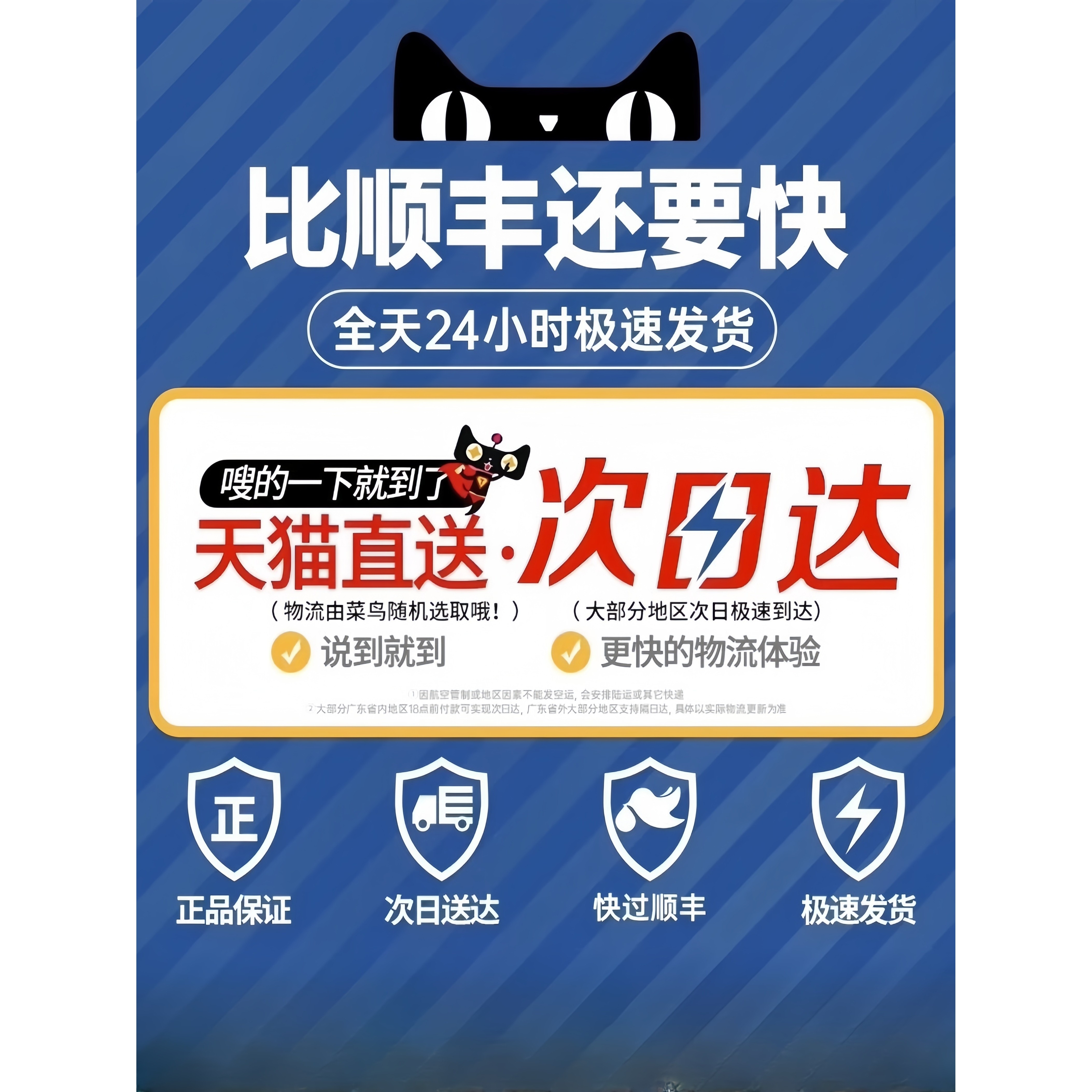 德国蓝猩【新3D热弯康宁膜】适用苹果16pro钢化膜iphone16promax防窥膜16e手机膜无尘仓秒贴16plus保护por全