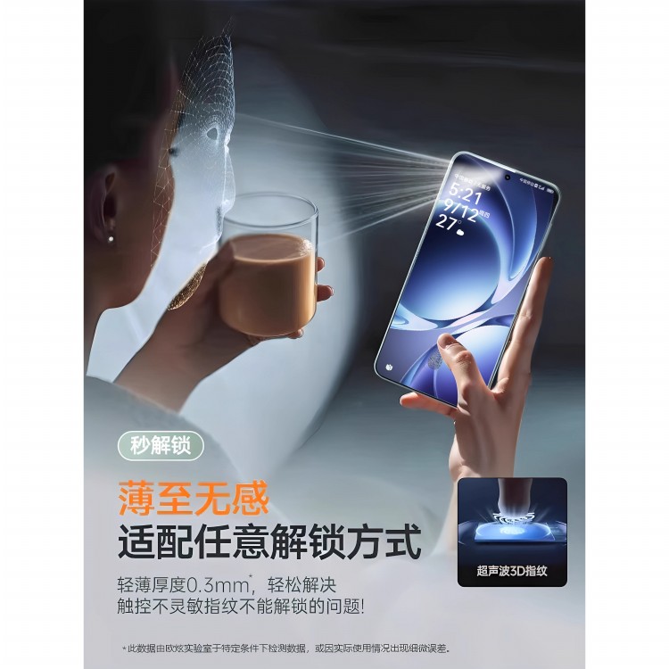 德国蓝猩适用红米k80至尊版钢化膜红米k80手机膜k70pro全屏覆盖k70至尊版新款k80pro冠军版防蓝光保护贴膜超