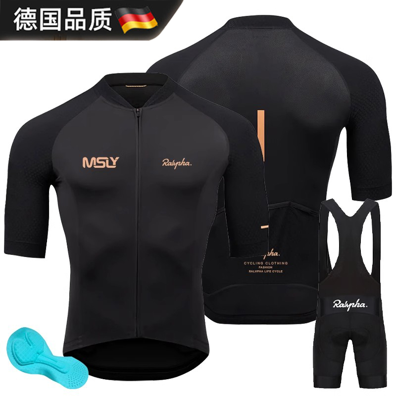 德国户外公路自行车夏季骑行服男短袖牛奶丝面料舒适透气骑行套装