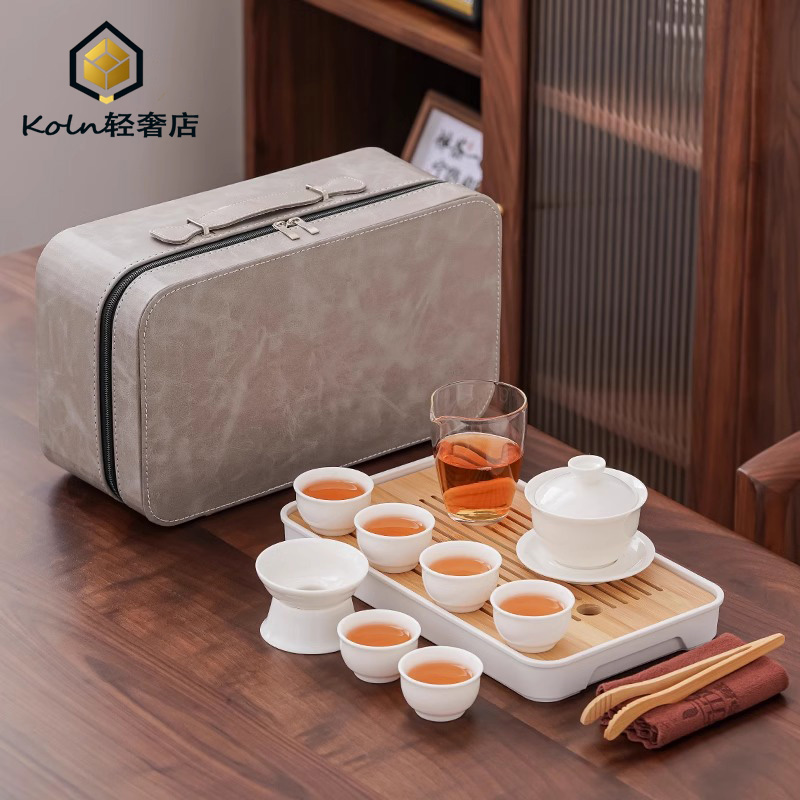 户外露营可携式羊脂玉旅行茶具套组家用茶盘白瓷盖碗功夫茶杯车载