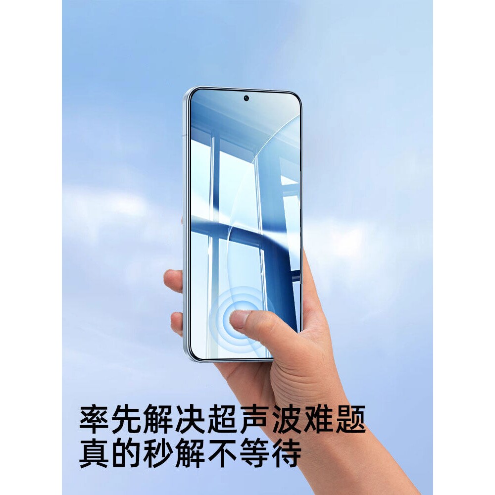 德国蓝猩适用红米Turbo5Max钢化膜redmiturbo4Pro手机膜redmi全屏覆盖trubo3全包防摔保护por高清防指纹玻璃