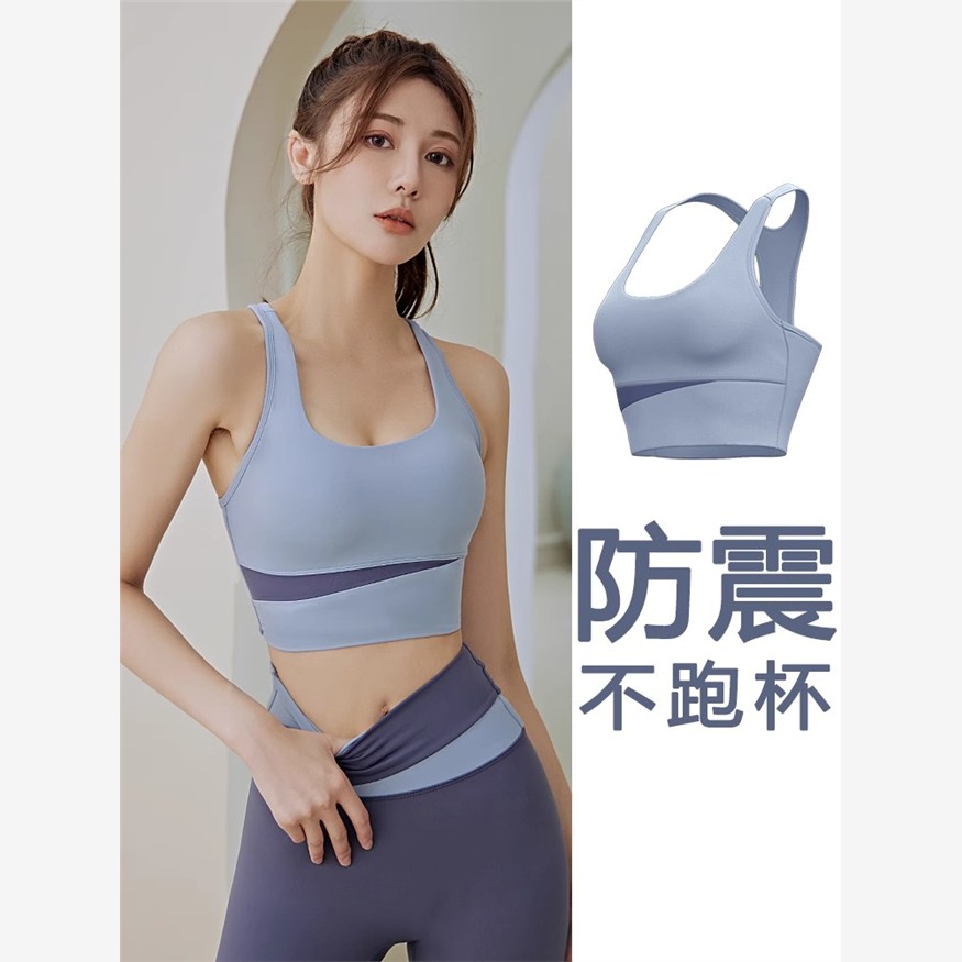 德国运动胸罩女子套泡沫