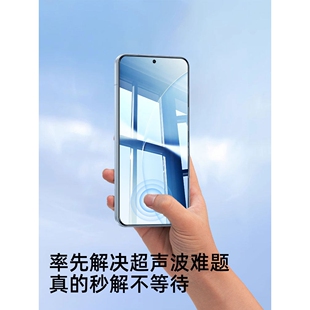 德国闪魔适用红米Turbo5Max钢化膜redmiturbo4Pro手机膜redmi全屏覆盖trubo3全包防摔保护por高清防指纹玻璃