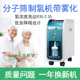 制氧机家用吸氧气机老人小型吸氧器1 5升孕妇保健雾化氧气一体机