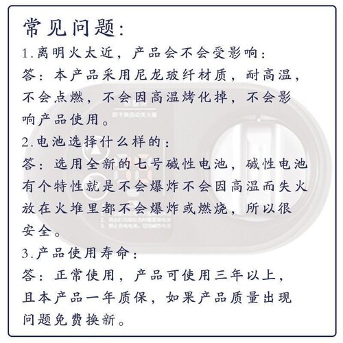 配件勿拍不发货